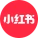 小红书